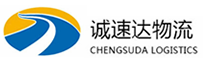 宁波到建宁县物流公司